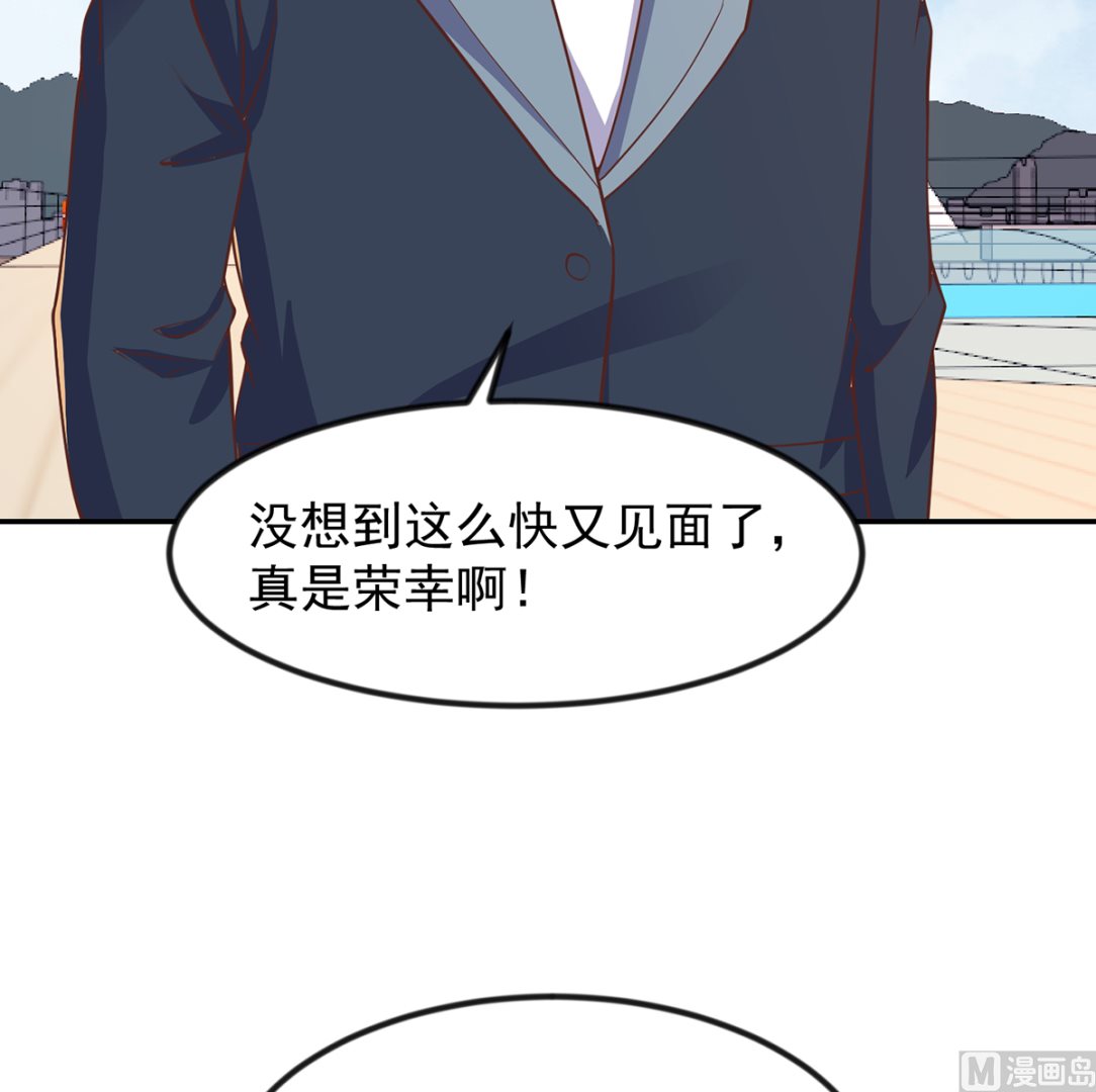 修仙归来在校园韩漫全集-第254话 泳装盛宴无删减无遮挡章节图片 