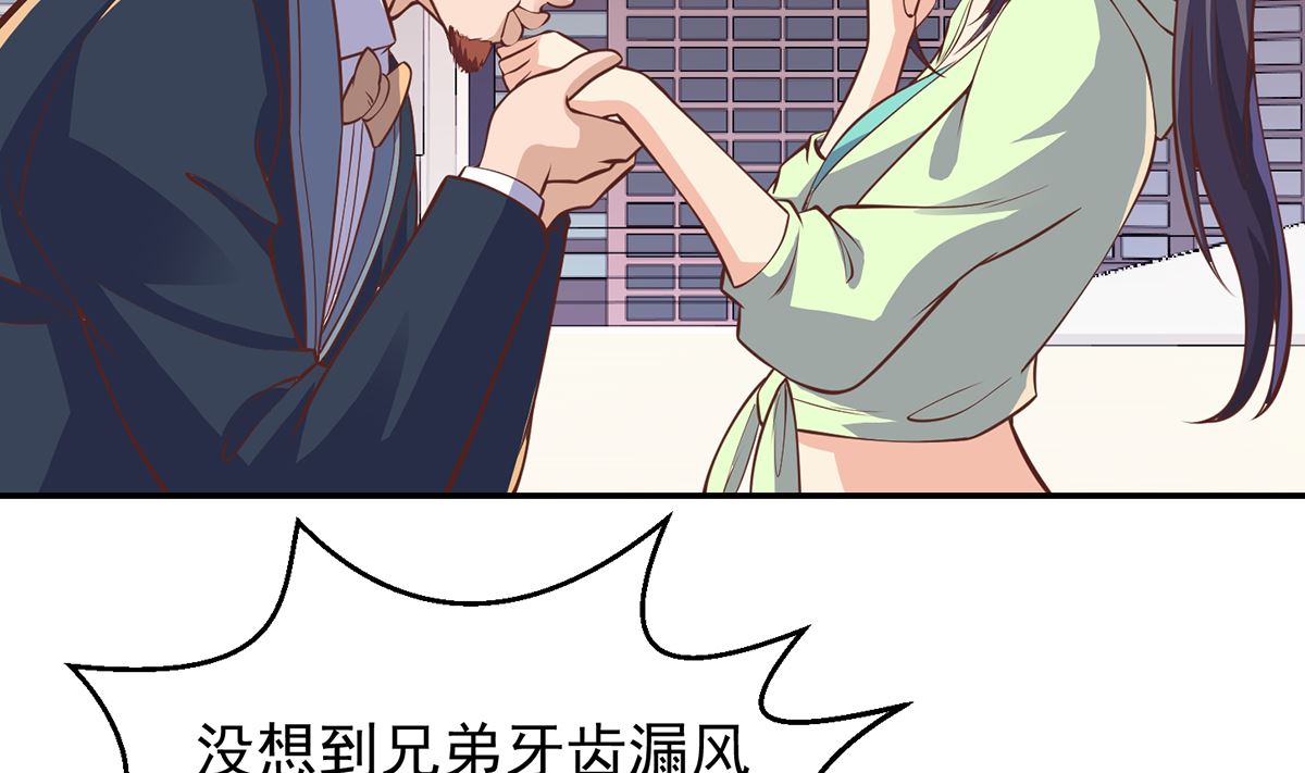 修仙归来在校园韩漫全集-第254话 泳装盛宴无删减无遮挡章节图片 