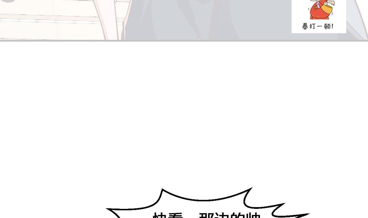 修仙归来在校园韩漫全集-第254话 泳装盛宴无删减无遮挡章节图片 