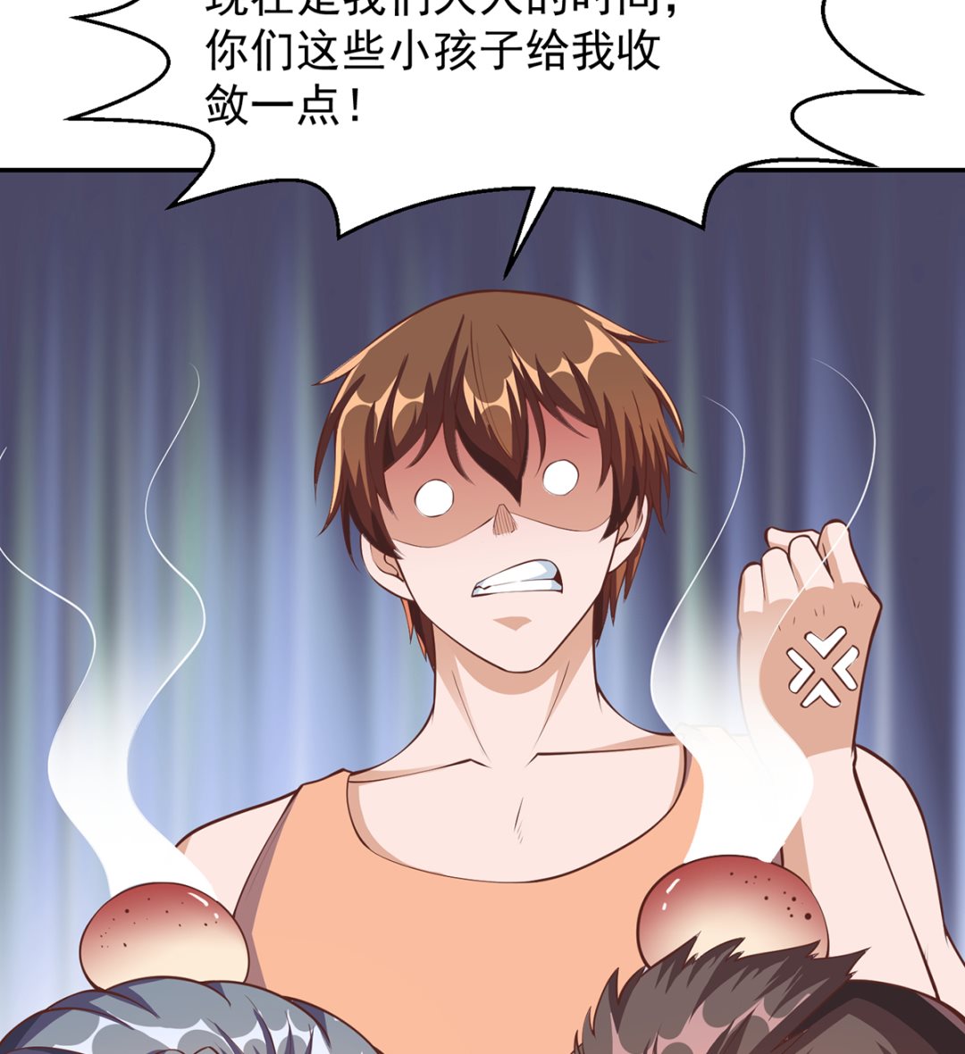 修仙归来在校园韩漫全集-第254话 泳装盛宴无删减无遮挡章节图片 