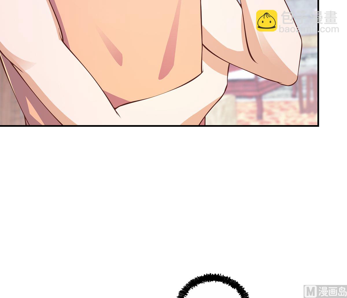 修仙归来在校园韩漫全集-第255话 让人恶心的操作无删减无遮挡章节图片 