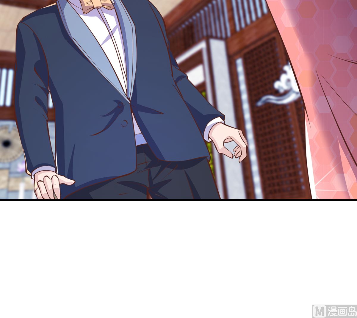 修仙归来在校园韩漫全集-第255话 让人恶心的操作无删减无遮挡章节图片 