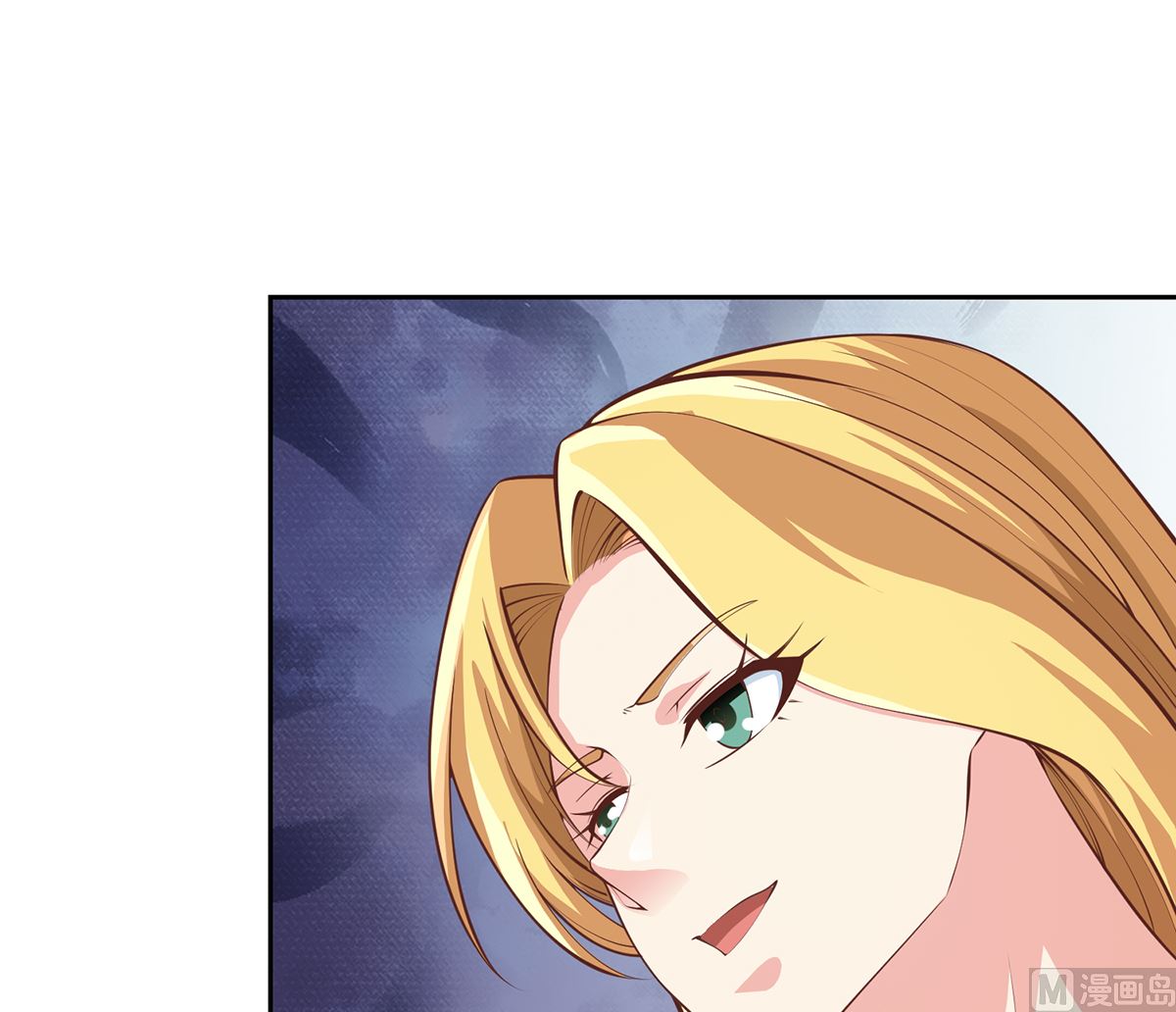 修仙归来在校园韩漫全集-第256话 我真认识大明星无删减无遮挡章节图片 