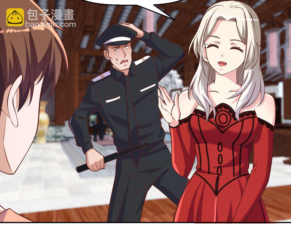 修仙归来在校园韩漫全集-第256话 我真认识大明星无删减无遮挡章节图片 