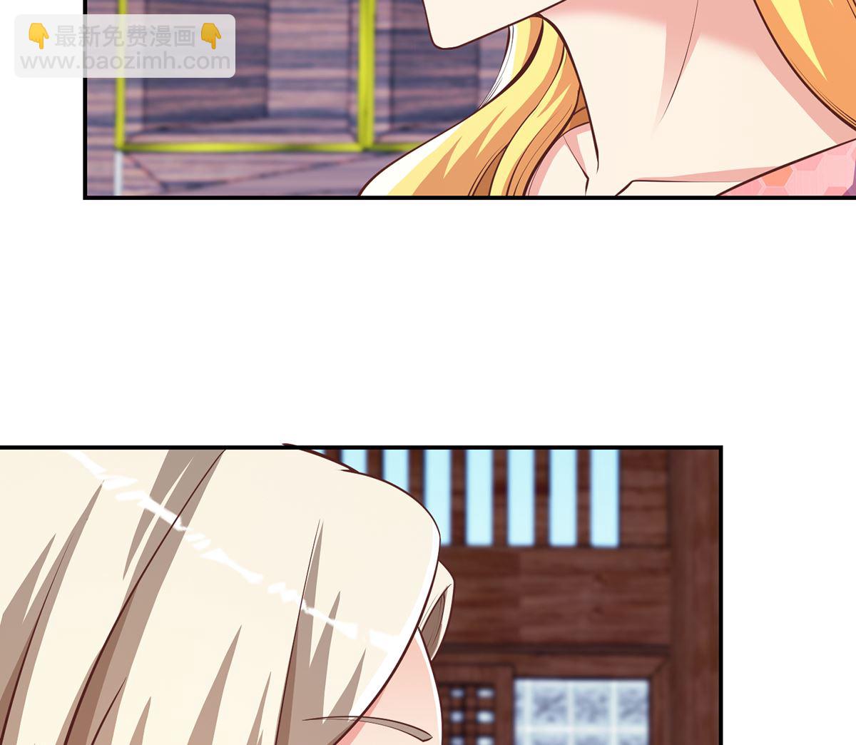 修仙归来在校园韩漫全集-第257话 居然是真的！无删减无遮挡章节图片 