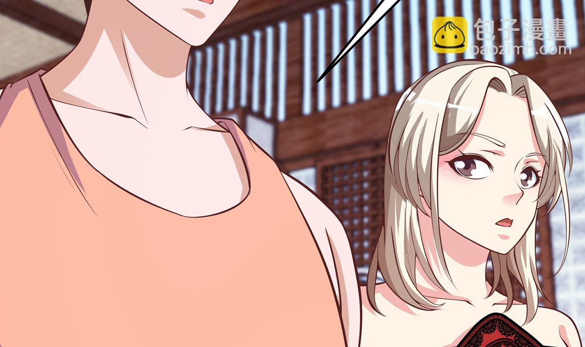 修仙归来在校园韩漫全集-第257话 居然是真的！无删减无遮挡章节图片 