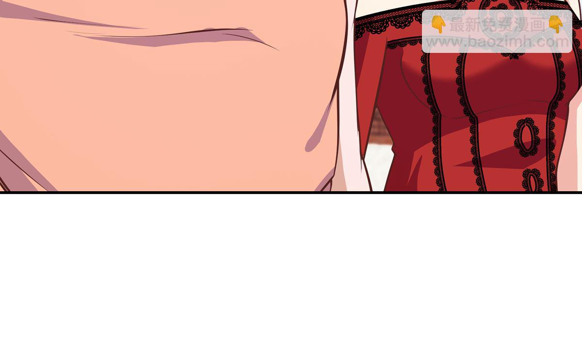 修仙归来在校园韩漫全集-第257话 居然是真的！无删减无遮挡章节图片 
