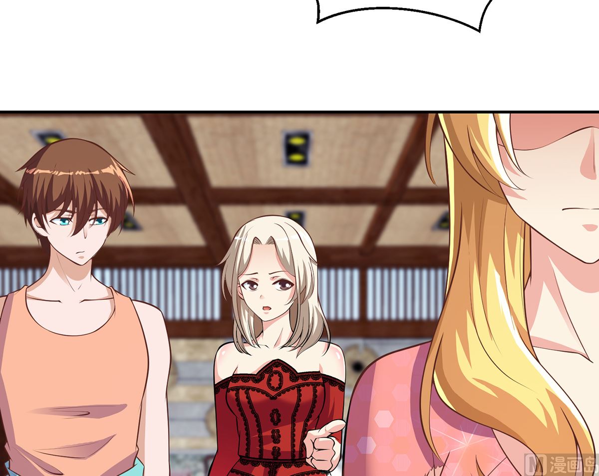 修仙归来在校园韩漫全集-第257话 居然是真的！无删减无遮挡章节图片 