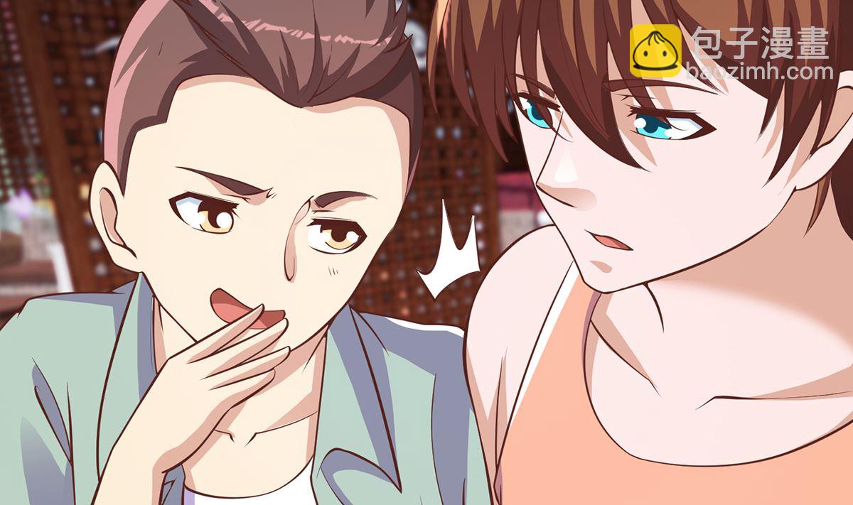 修仙归来在校园韩漫全集-第257话 居然是真的！无删减无遮挡章节图片 