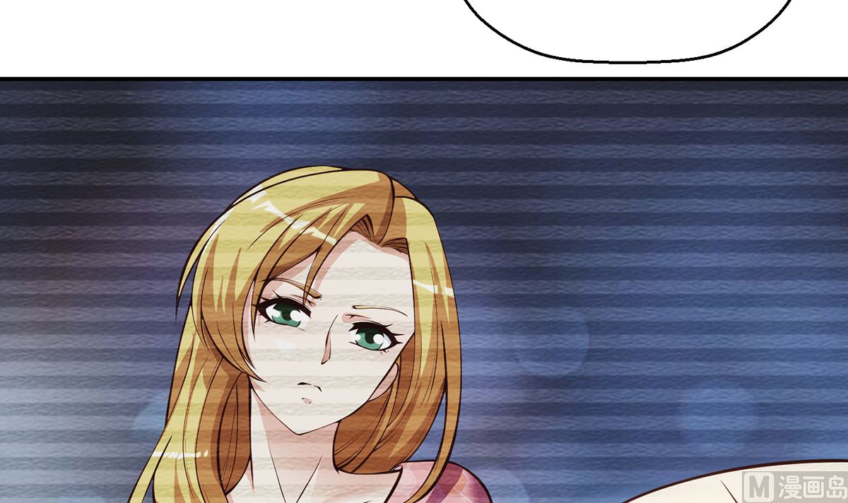 修仙归来在校园韩漫全集-第257话 居然是真的！无删减无遮挡章节图片 