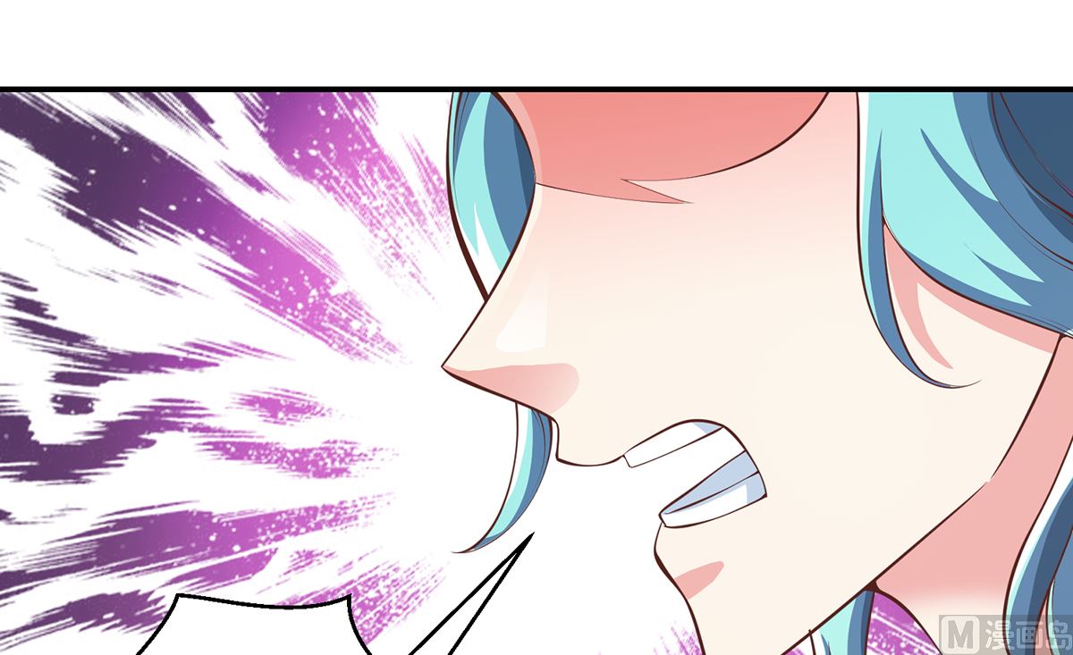 修仙归来在校园韩漫全集-第260话 大明星的告白！无删减无遮挡章节图片 