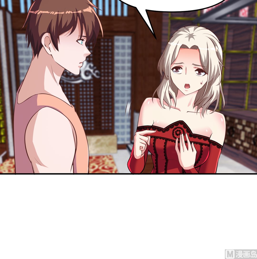 修仙归来在校园韩漫全集-第260话 大明星的告白！无删减无遮挡章节图片 