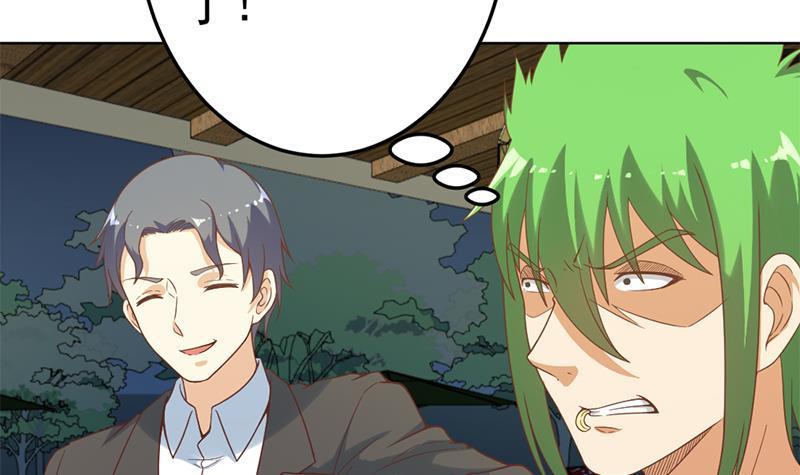 修仙归来在校园韩漫全集-第46话 你惹不起的人无删减无遮挡章节图片 