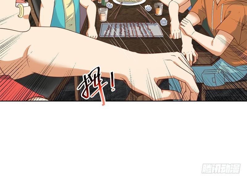 修仙归来在校园韩漫全集-第46话 你惹不起的人无删减无遮挡章节图片 