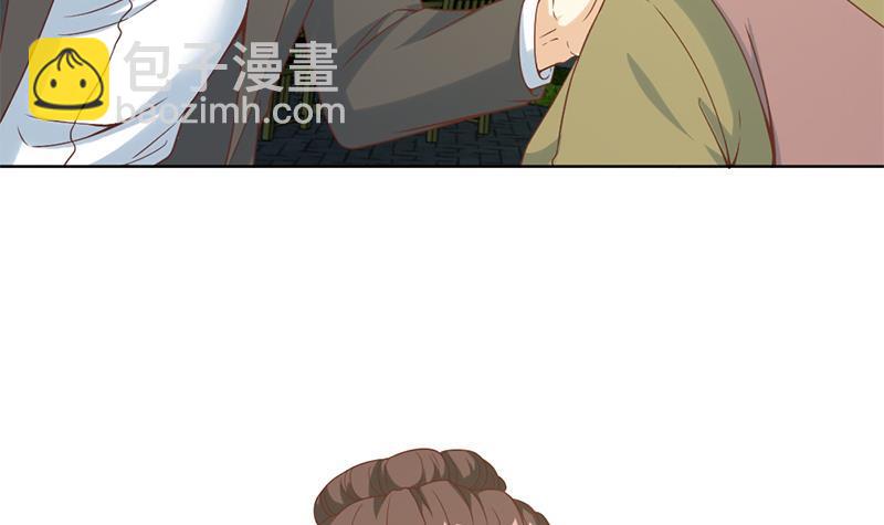 修仙归来在校园韩漫全集-第46话 你惹不起的人无删减无遮挡章节图片 
