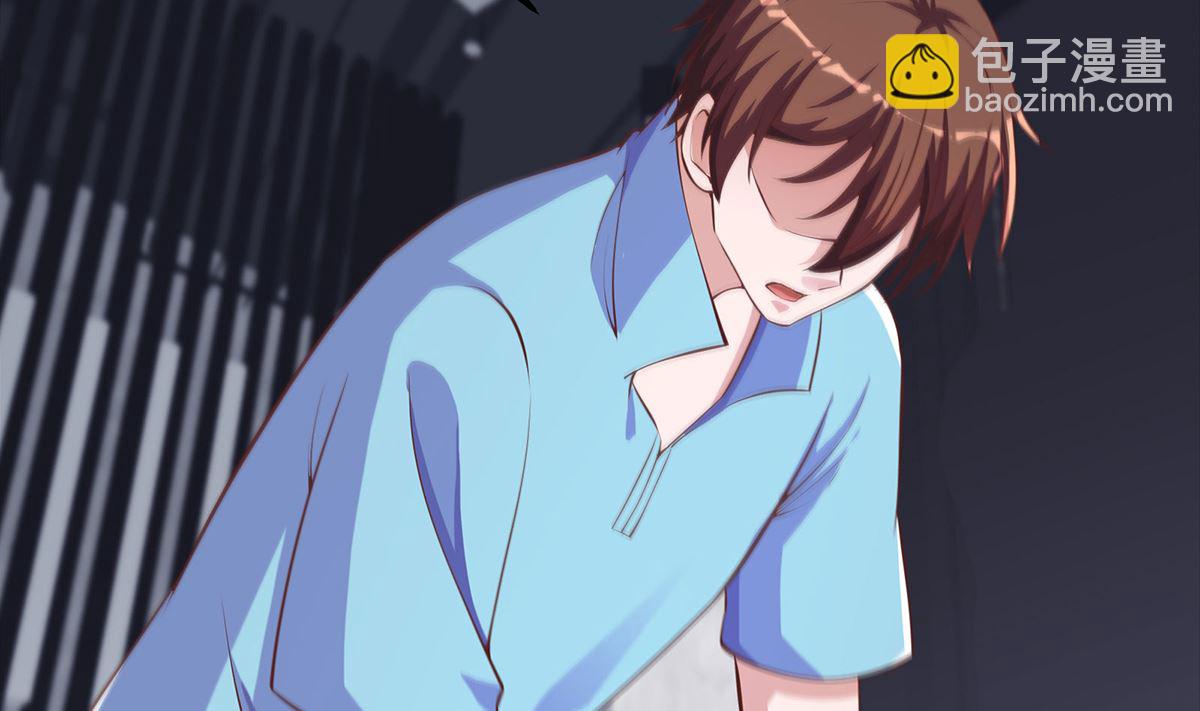 修仙归来在校园韩漫全集-第267话 不卖也得卖！无删减无遮挡章节图片 