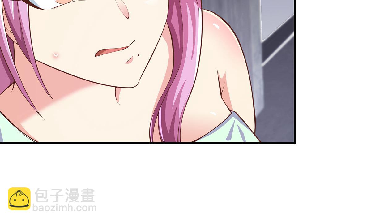 修仙归来在校园韩漫全集-第269话 我卖三十亿！无删减无遮挡章节图片 