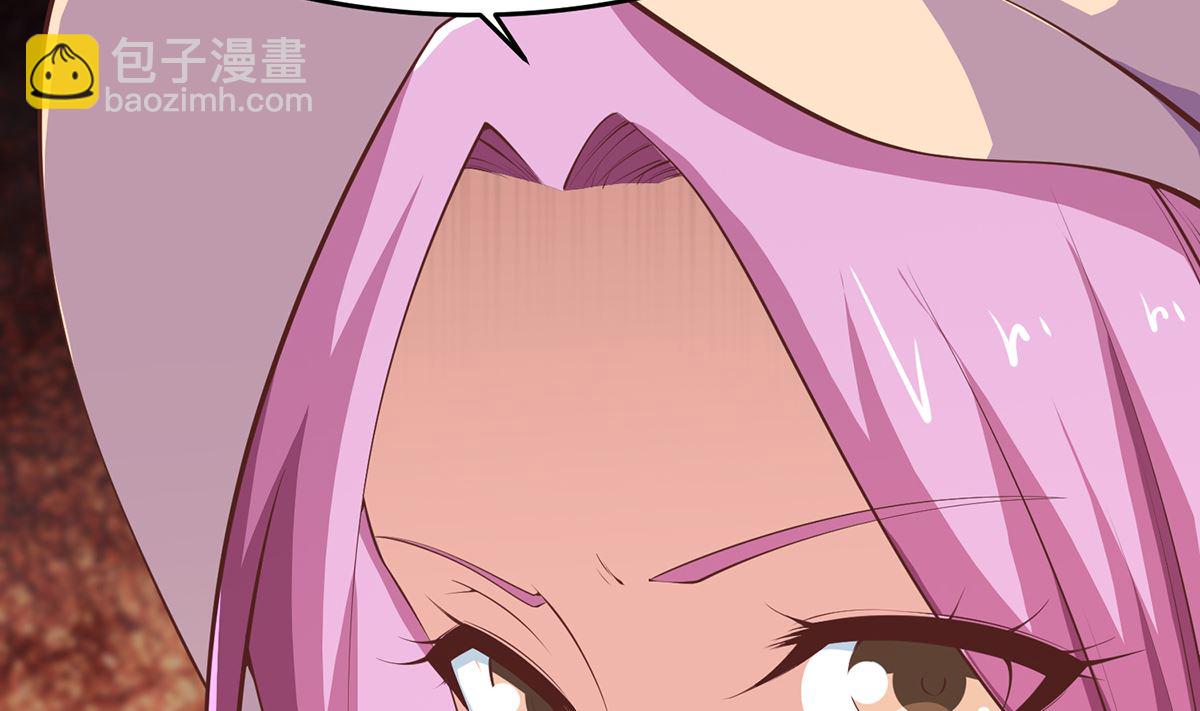 修仙归来在校园韩漫全集-第270话 我可要下注了无删减无遮挡章节图片 