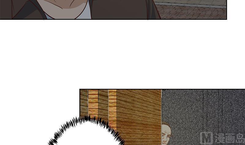 修仙归来在校园韩漫全集-第62话 让你身败名裂无删减无遮挡章节图片 