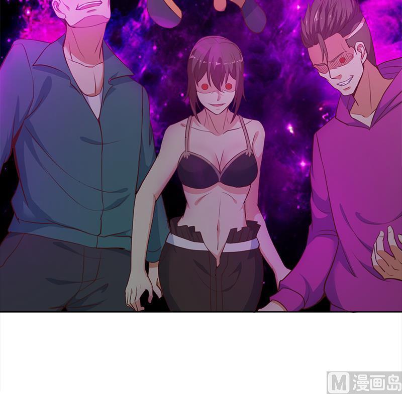 修仙归来在校园韩漫全集-第62话 让你身败名裂无删减无遮挡章节图片 