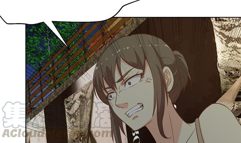 修仙归来在校园韩漫全集-第62话 让你身败名裂无删减无遮挡章节图片 