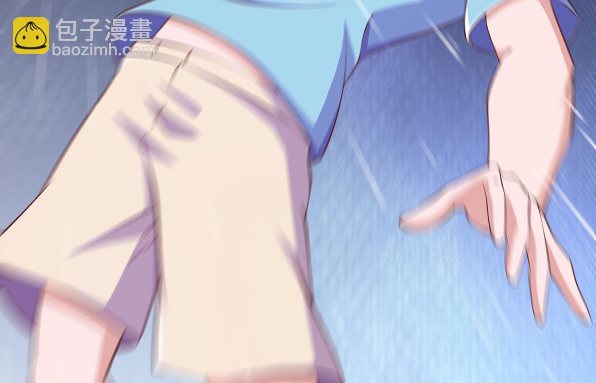 修仙归来在校园韩漫全集-第274话 宿敌来袭！无删减无遮挡章节图片 