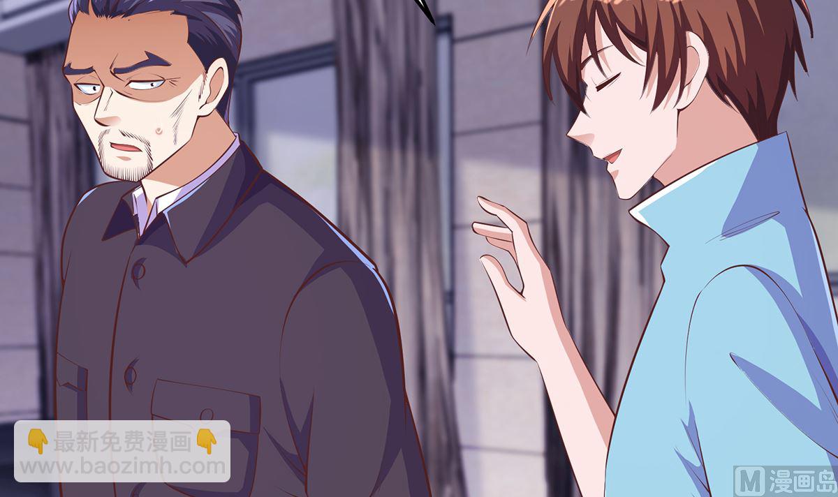 修仙归来在校园韩漫全集-第274话 宿敌来袭！无删减无遮挡章节图片 
