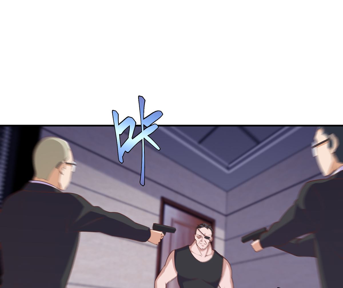 修仙归来在校园韩漫全集-第274话 宿敌来袭！无删减无遮挡章节图片 