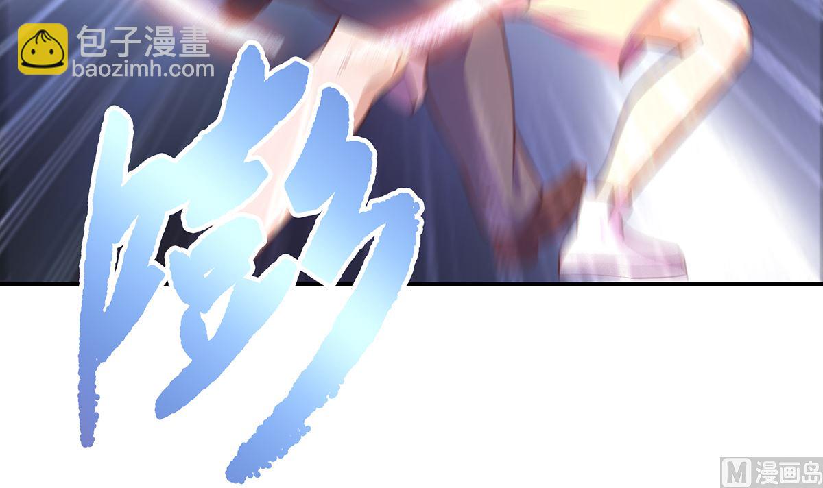 修仙归来在校园韩漫全集-第275话 来做我的小弟吧！无删减无遮挡章节图片 
