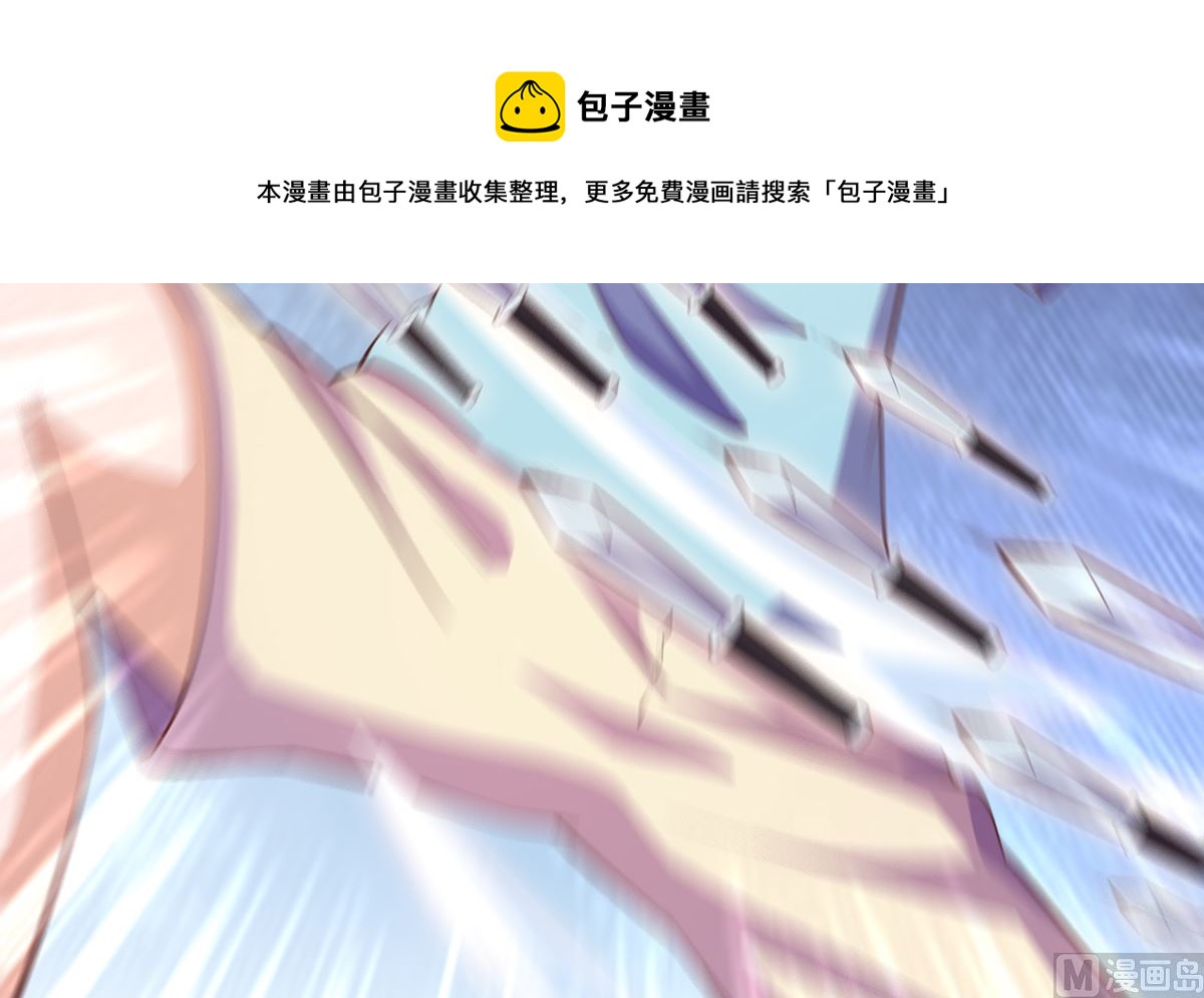 修仙归来在校园韩漫全集-第275话 来做我的小弟吧！无删减无遮挡章节图片 