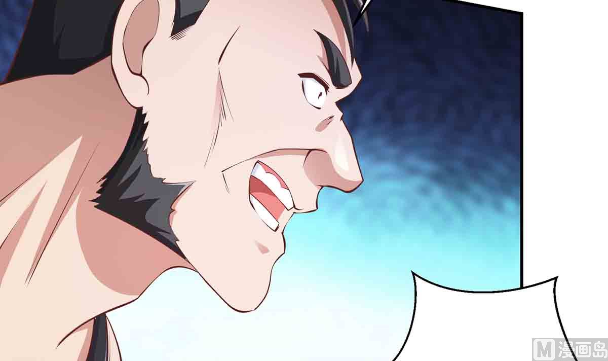 修仙归来在校园韩漫全集-第276话 就这？就这啊无删减无遮挡章节图片 