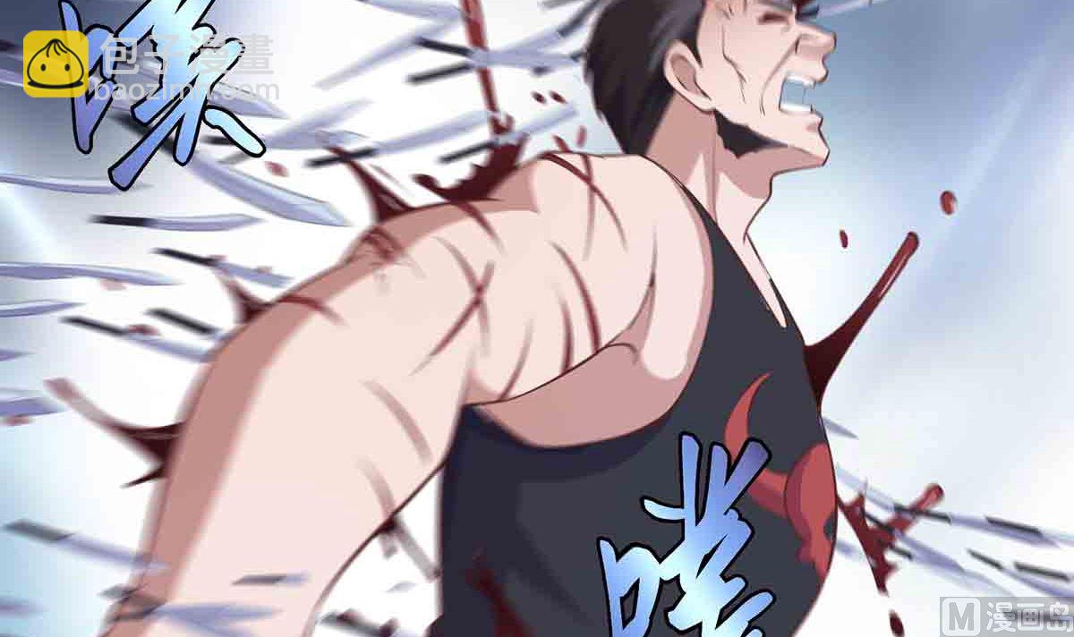 修仙归来在校园韩漫全集-第276话 就这？就这啊无删减无遮挡章节图片 