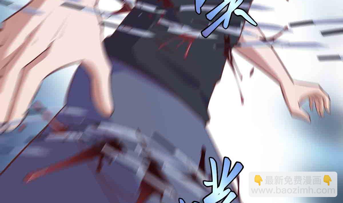 修仙归来在校园韩漫全集-第276话 就这？就这啊无删减无遮挡章节图片 