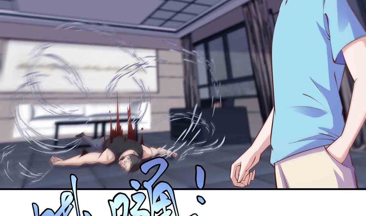 修仙归来在校园韩漫全集-第276话 就这？就这啊无删减无遮挡章节图片 