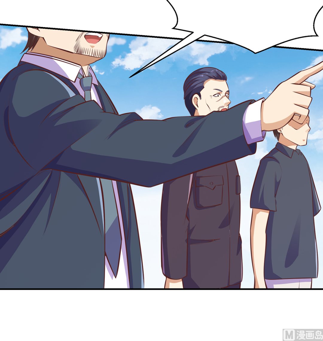 修仙归来在校园韩漫全集-第279话 咱们的矿山无删减无遮挡章节图片 
