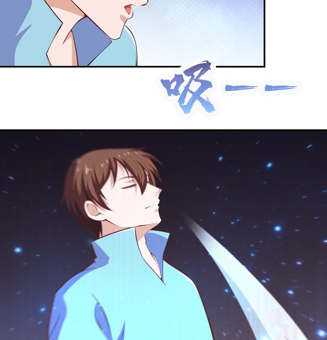 修仙归来在校园韩漫全集-第279话 咱们的矿山无删减无遮挡章节图片 
