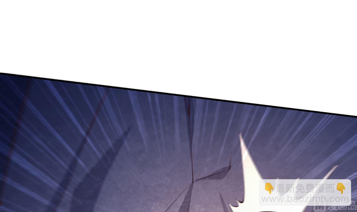修仙归来在校园韩漫全集-第279话 咱们的矿山无删减无遮挡章节图片 