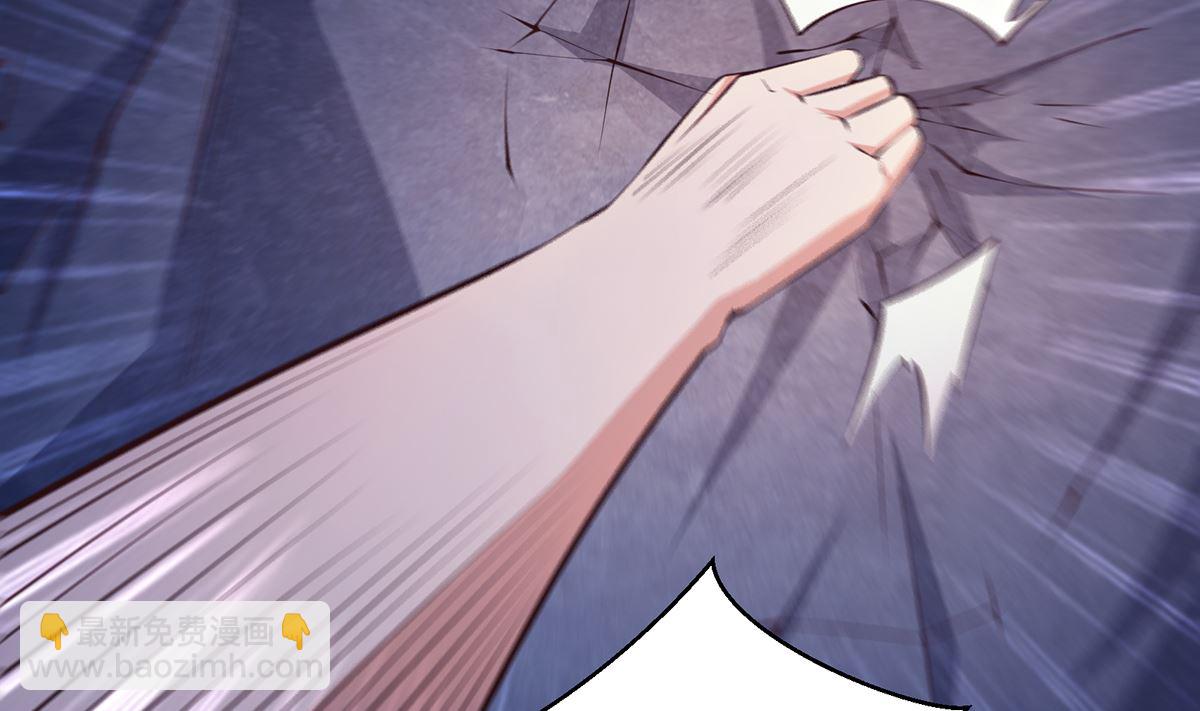 修仙归来在校园韩漫全集-第279话 咱们的矿山无删减无遮挡章节图片 