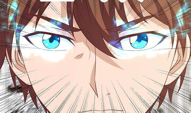 修仙归来在校园韩漫全集-第77话 跟逼王比视力无删减无遮挡章节图片 
