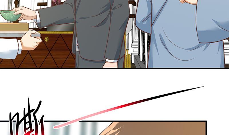 修仙归来在校园韩漫全集-第77话 跟逼王比视力无删减无遮挡章节图片 