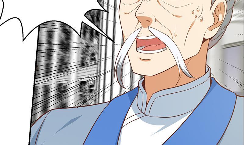 修仙归来在校园韩漫全集-第77话 跟逼王比视力无删减无遮挡章节图片 