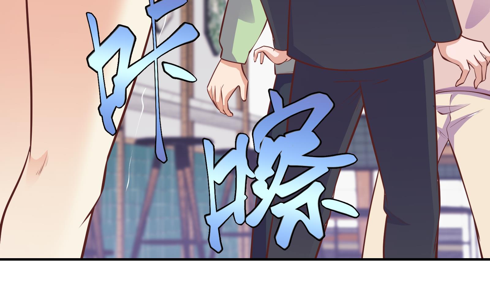 修仙归来在校园韩漫全集-第283话 修罗地狱！无删减无遮挡章节图片 