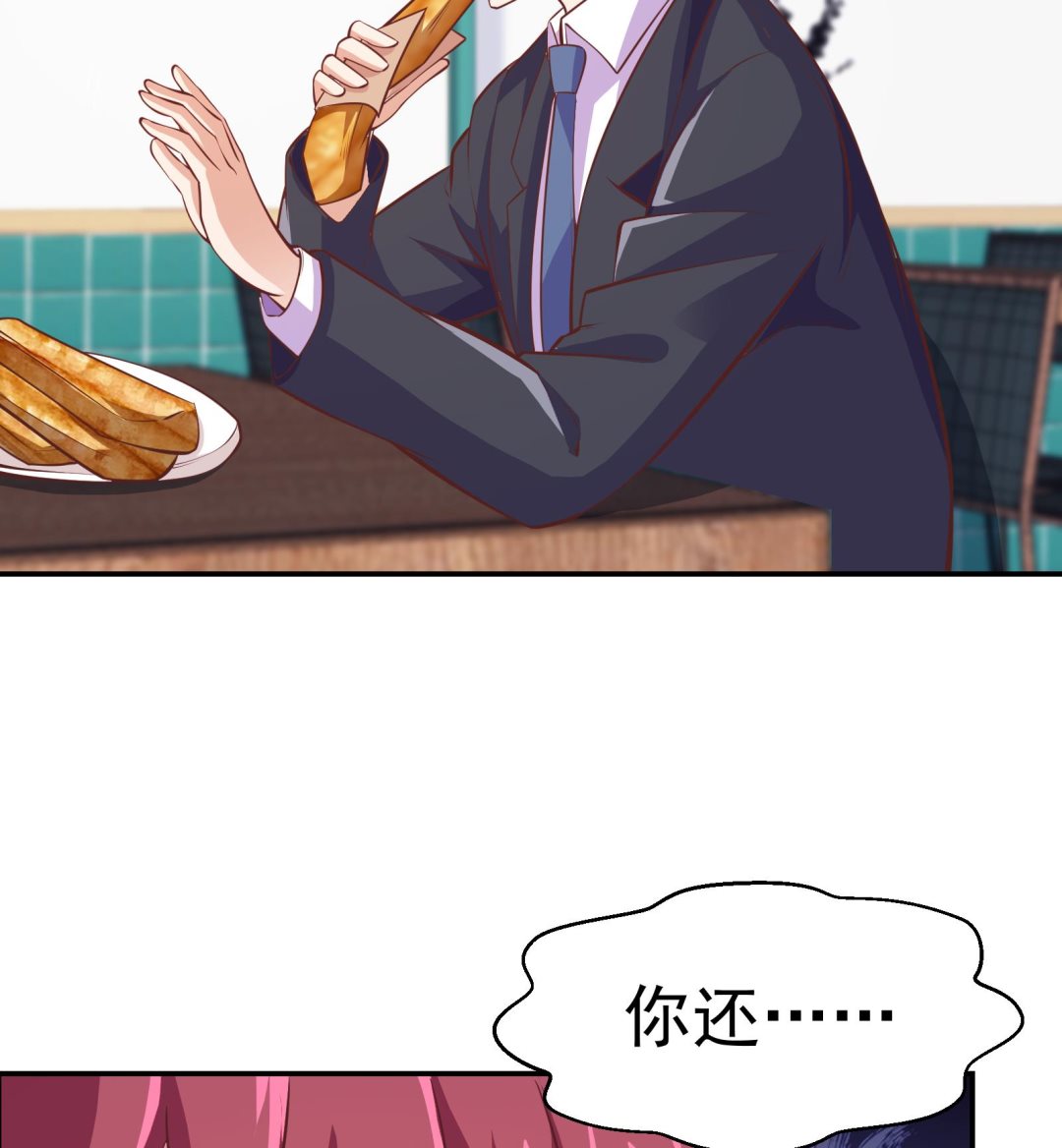 修仙归来在校园韩漫全集-第283话 修罗地狱！无删减无遮挡章节图片 