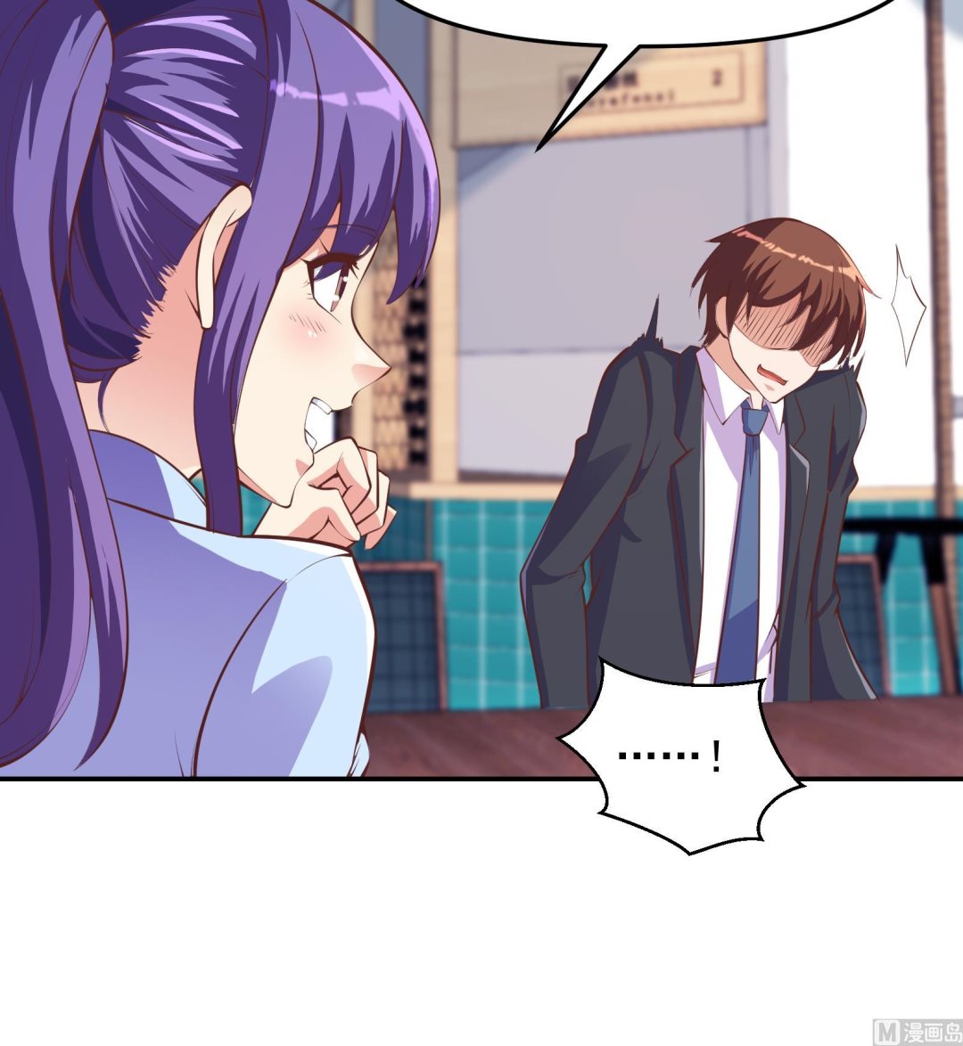 修仙归来在校园韩漫全集-第284话 四女交锋！无删减无遮挡章节图片 