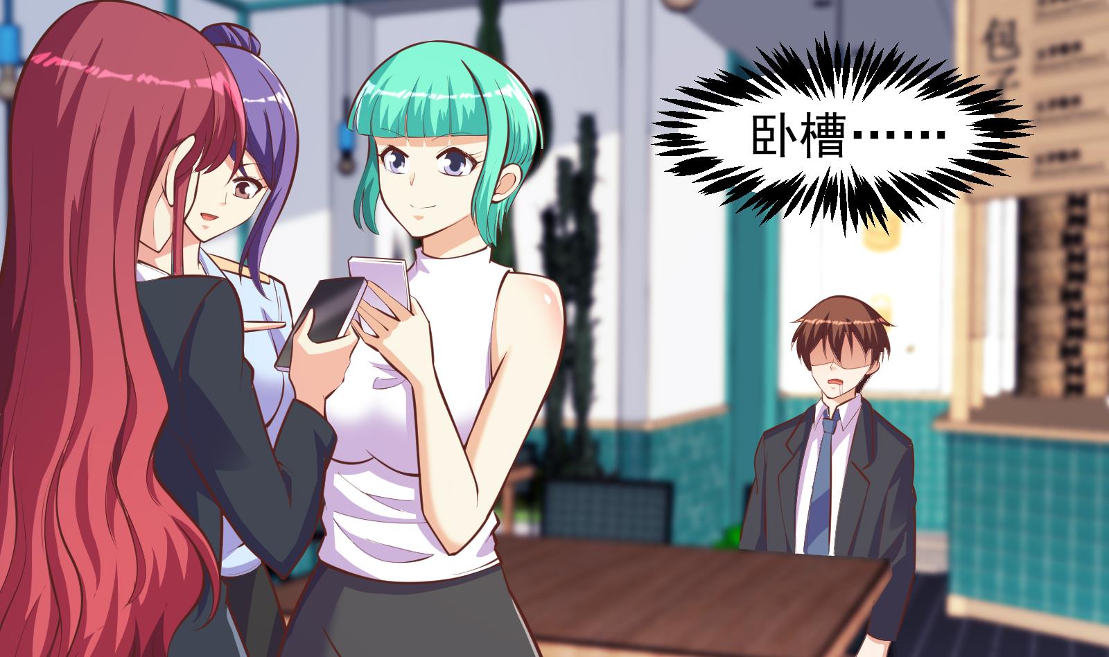 修仙归来在校园韩漫全集-第284话 四女交锋！无删减无遮挡章节图片 