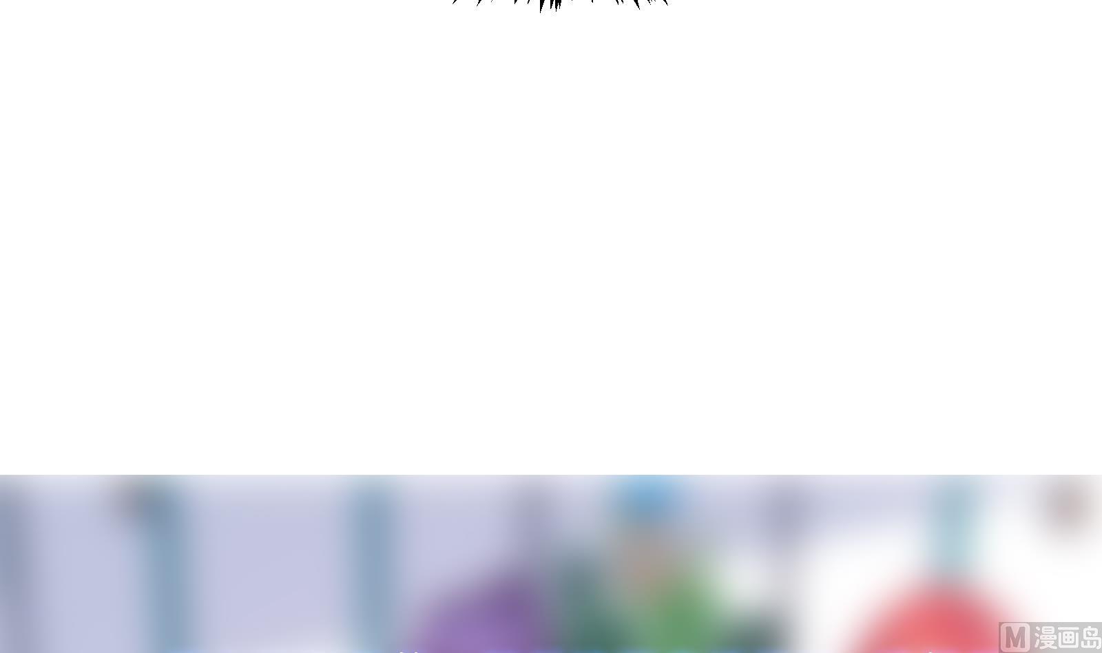 修仙归来在校园韩漫全集-第284话 四女交锋！无删减无遮挡章节图片 
