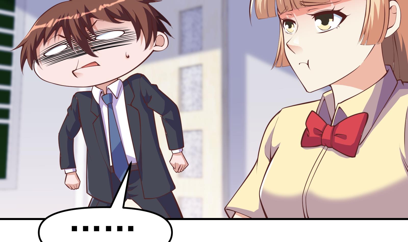 修仙归来在校园韩漫全集-第285话 这是仙女啊！无删减无遮挡章节图片 