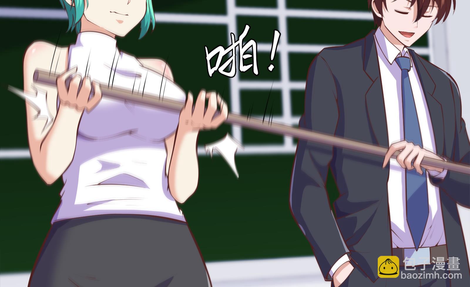 修仙归来在校园韩漫全集-第285话 这是仙女啊！无删减无遮挡章节图片 