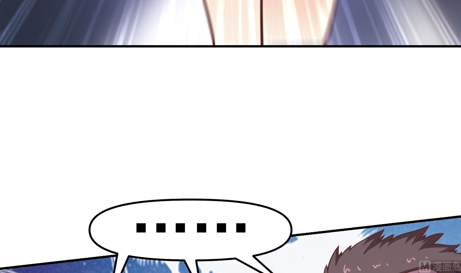 修仙归来在校园韩漫全集-第285话 这是仙女啊！无删减无遮挡章节图片 