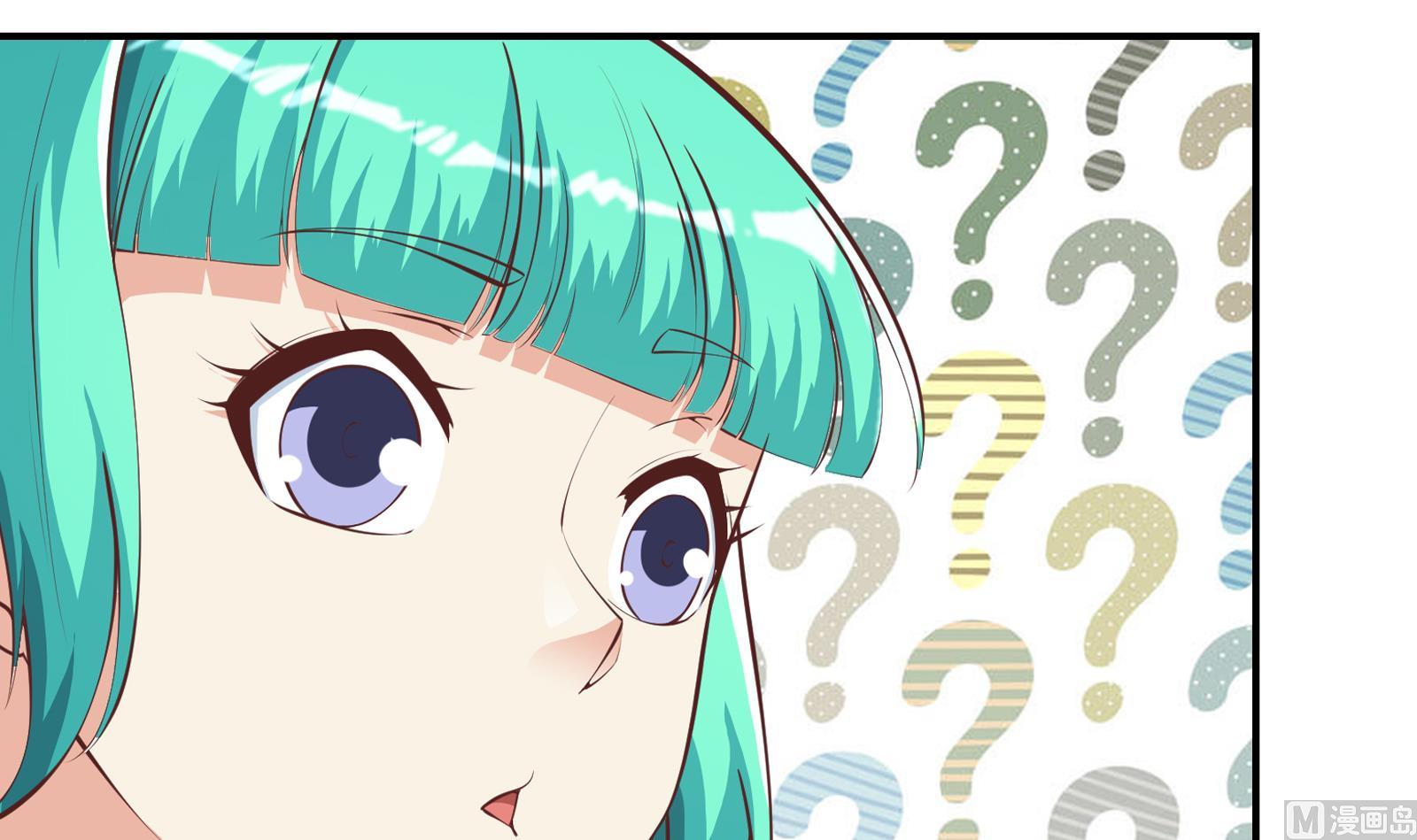 修仙归来在校园韩漫全集-第285话 这是仙女啊！无删减无遮挡章节图片 